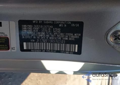 2024 Toyota Gr86 Premium из США, поврежденный, VIN JF1ZNBE19R9760349